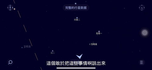 椰樹集團爭議廣告再引風(fēng)波 入學(xué)即有房承諾背后的網(wǎng)友態(tài)度解析
