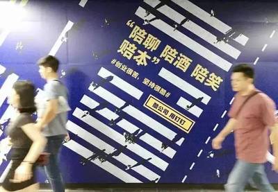 馬云忽然發(fā)布26句廣告語，句句扎心，被譽為10年來最具影響力之作